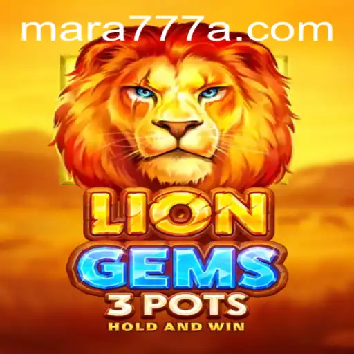 Explorando o Fascinante Jogo LionGems3pots: Uma Introdução Abrangente